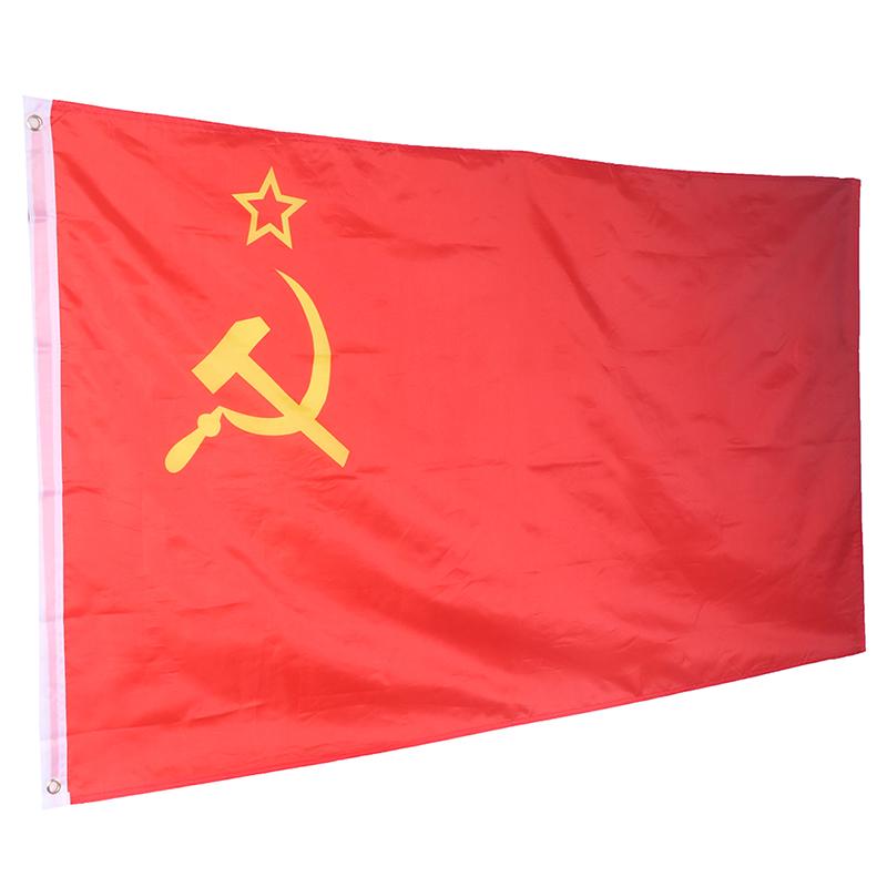 3*5 Ft Red Cccp Union Of Soviet Socialist Republics Ussr Flag Banner Home Decor