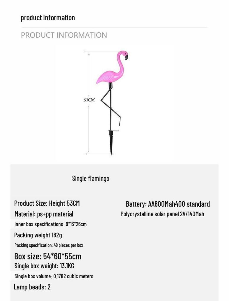 Cross-Border Solar Flamingo Landscape Lights: Outdoor Garden and Lawn Decoration Ornaments