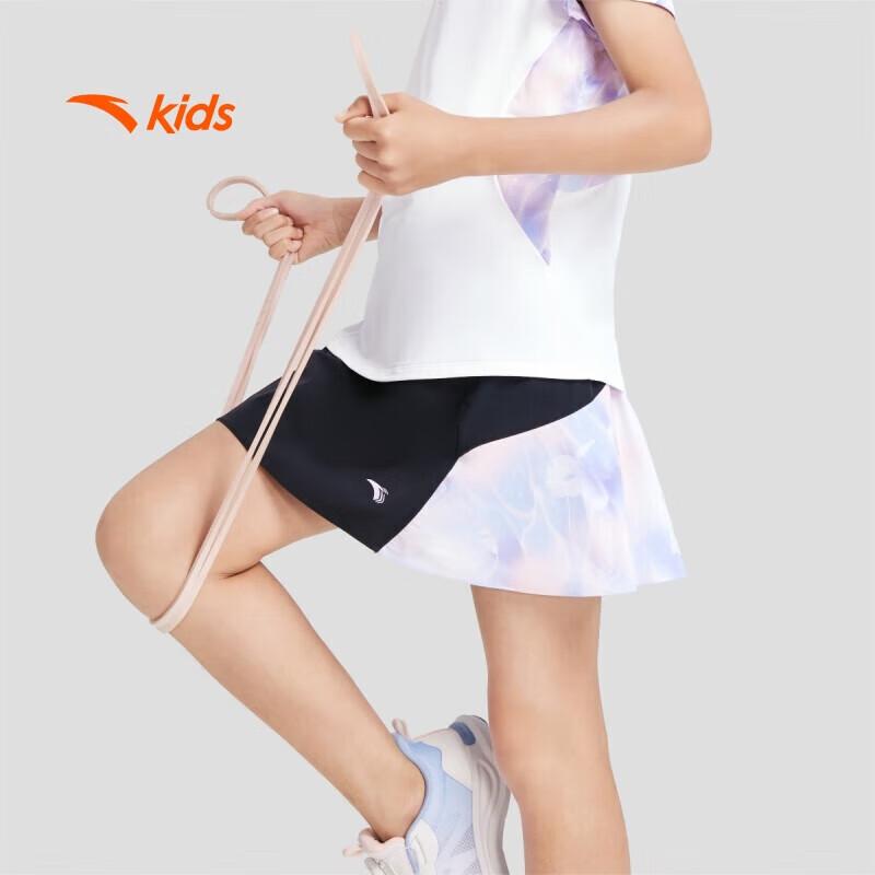 Anta Kids Girls  Running Woven Skirt 150