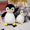25/30CM Luminous Little Penguin Plush Toys Stuffed Cartoon Animal Doll Cute Healing Accompany Toys for Nice Christmas Gifts