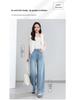 Xin Ge Women's Tencel Wide-Leg Jeans, High Waist Slimming, Summer 2026 Collection