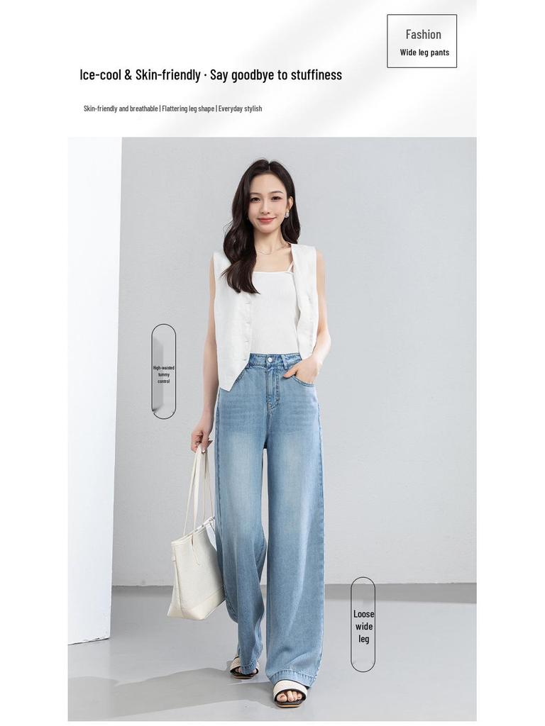 Xin Ge Women's Tencel Wide-Leg Jeans, High Waist Slimming, Summer 2026 Collection