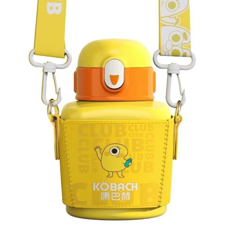 KOBACH Cartoon Kids Insulated Water Bottle