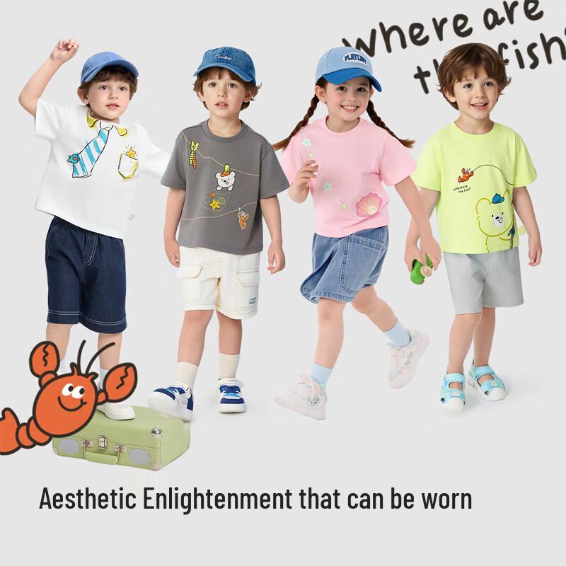 Balabala Kids' Graphic Short Sleeve T-Shirt