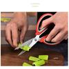 Multifunction Kitchen Shears Stainless Steel Heavy Sharp Scissors Clip Walnut Save Effort Scissors