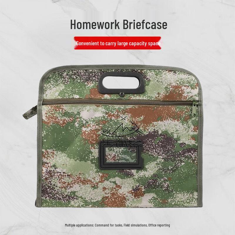 

Tactical Camouflage Document Bag