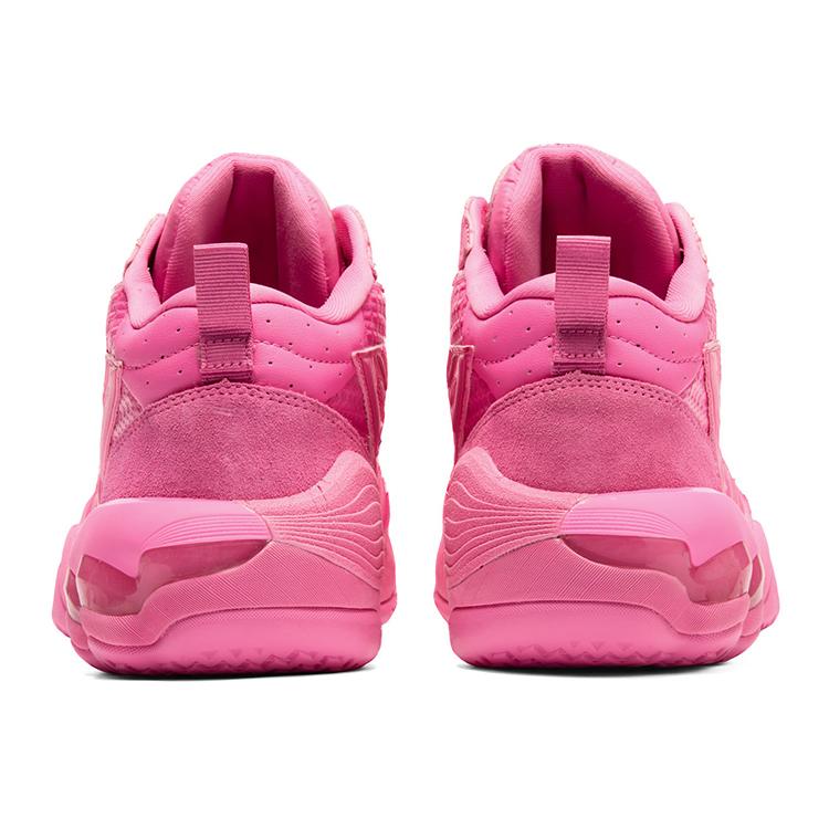 New Onitsuka Tiger Cushioning, Wear Resistant Mid top Casual Shoes Unisex Pink 1183C477-700