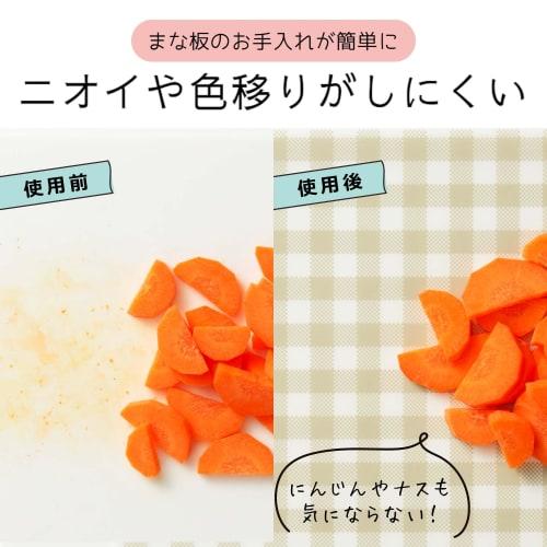 Oaks Laye Cutting Board Sheets, Square Mini, 50 Sheets, Made in Japan