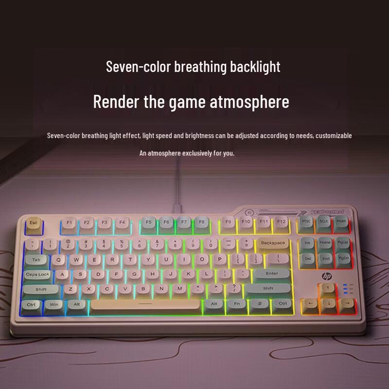 HP K120 87-Key Wired Backlit Gaming Keyboard