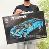 Compatible Building Block Off-Road Motorcycle Children'S Puzzle Assembly Building Block Locomotive Model Ornament Boy Toy