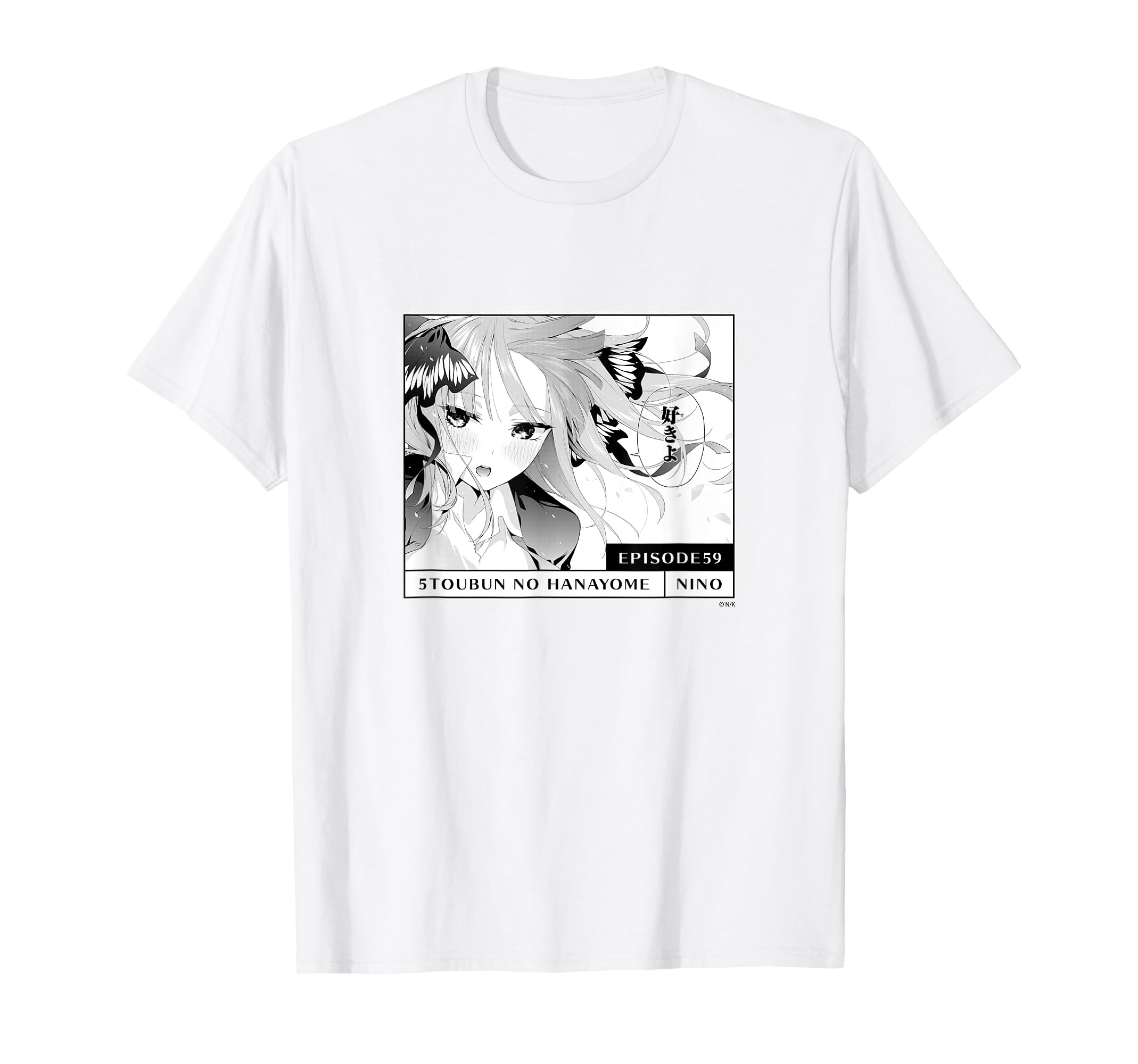 

The Quintessential Quintuplets Nino Love [Official Merchandise] ep.59 I You T-shirt чёрный