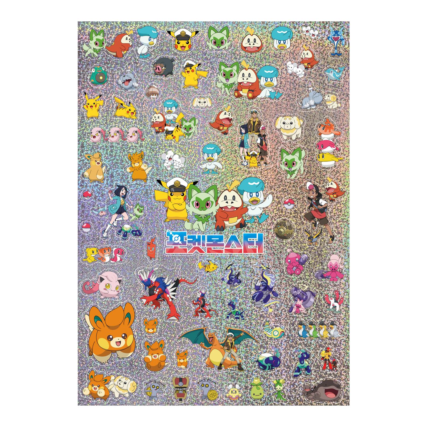 

[Pokemon] Pokemon Store Glitter Sticker (Liko and Roy s Adventure)