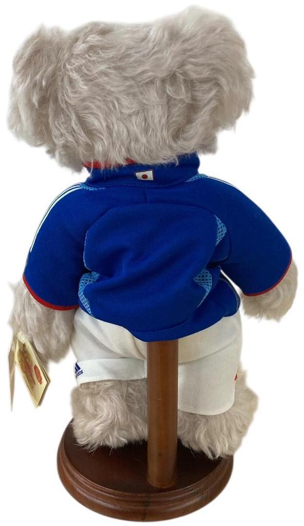 [USED] Limited Edition 2006 Herman Teddy Bear Japan National Soccer Team Uniform 2006