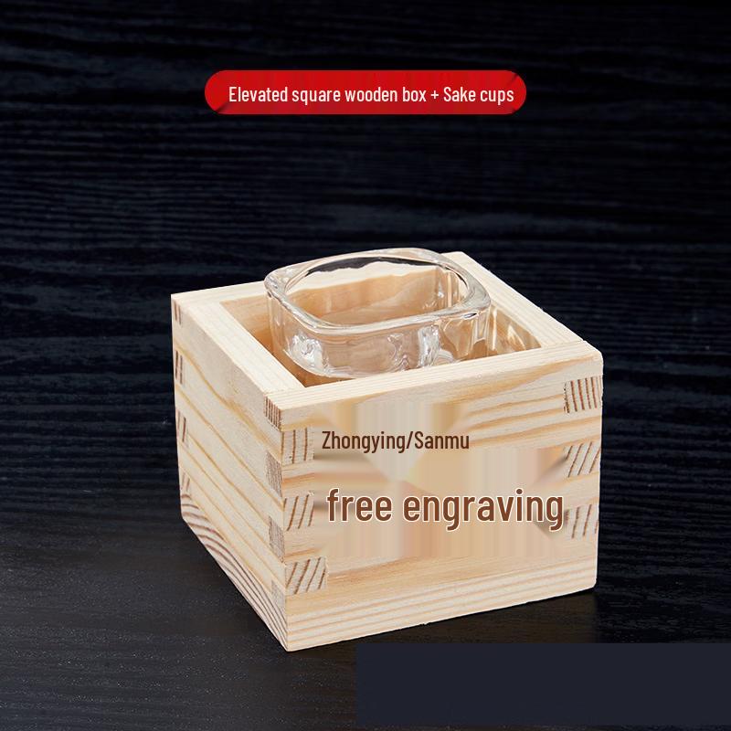 Ru Han Japanese Wooden Baijiu Drinkware Set