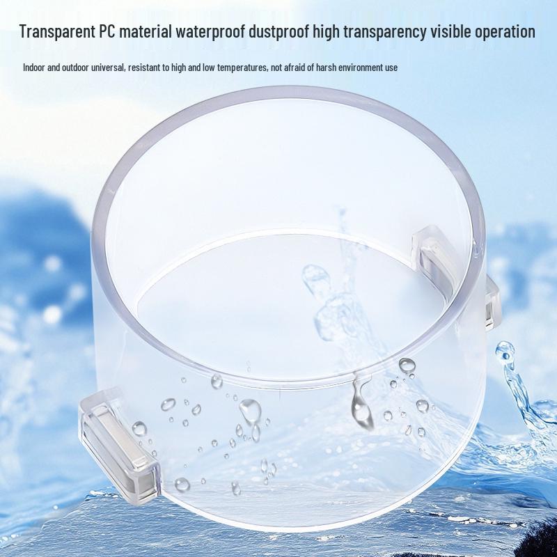Dazhi Electric Magnetic Emergency Stop Button Cover: Dustproof, Transparent, Customizable.