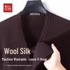 Hodo Men's Warm Wool-Silk Blend V-Neck Cardigan