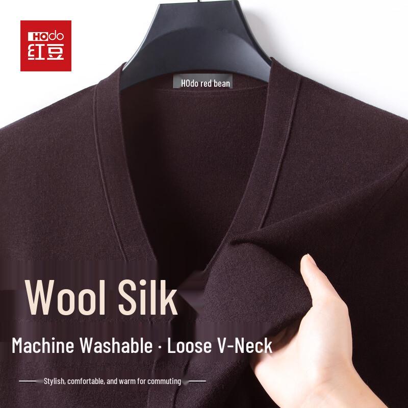 Hodo Men's Warm Wool-Silk Blend V-Neck Cardigan
