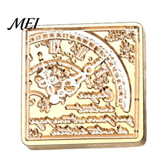 Gift Package Seal Brass Wax Stamp Head, Vintage European Embossed Relief Engraved Wedding Invitation Sealing Head for Envelope Journal Wrapping Retro