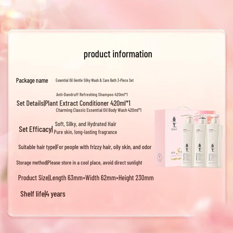 Adolph Anti-Dandruff Hair & Body Care Gift Set