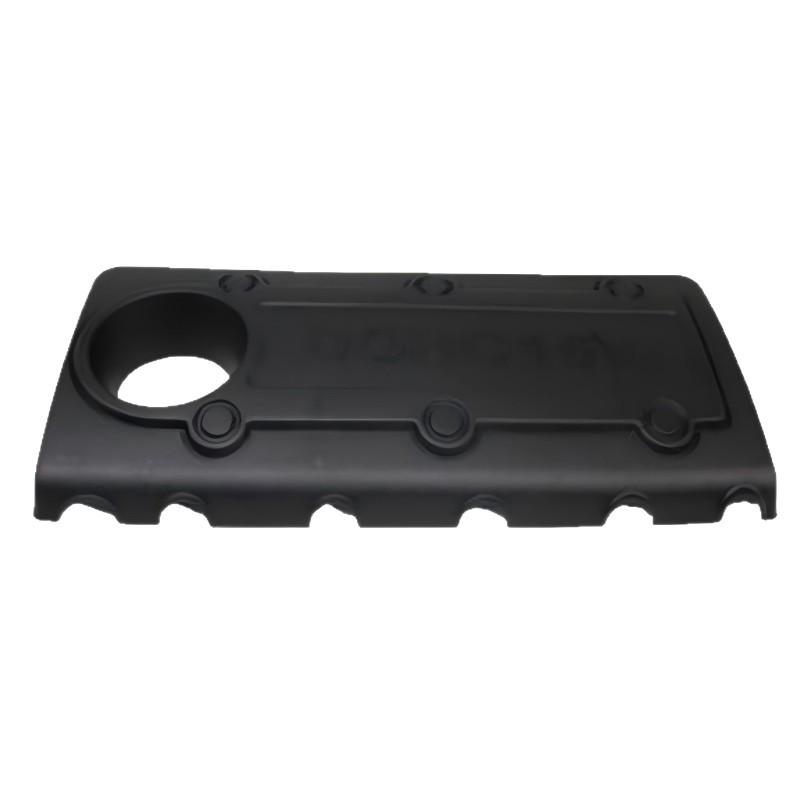 Compatible Upper Cover for Kia Gasoline Engines 29240-2G000/292402G000