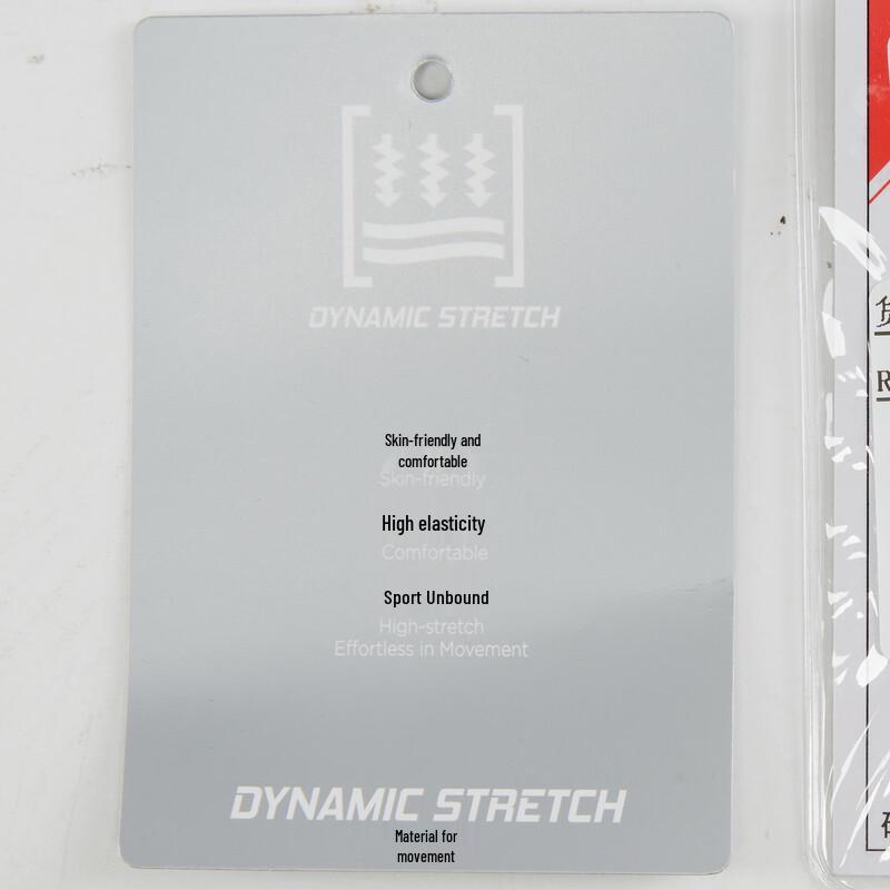 LI-NING Boys' Soft High-Elastic Jogger Sweatpants