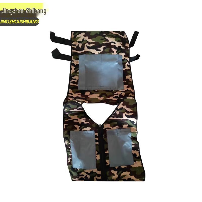 Cooling Ice Vest