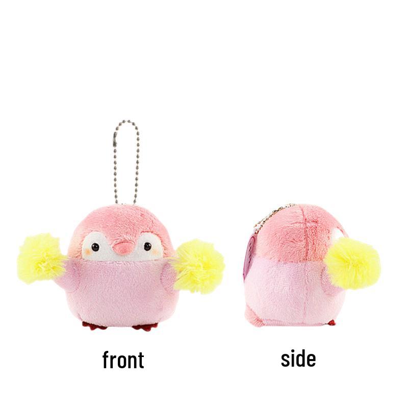 Genuine Plush Penguin Keychain - Japanese Style Cute Backpack Accessory & Positive Energy Bag Charm