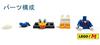 LEGO Disney Series Minifigure Donald Duck 71012-10