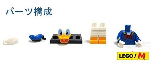LEGO Disney Series Minifigure Donald Duck 71012-10