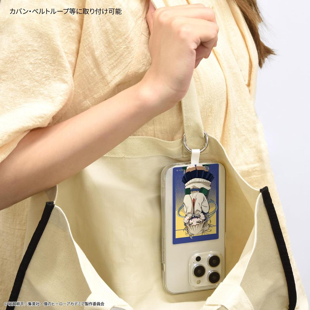 Gourmandies TV-Anime-Held, Multi-Ring, Größe Plus L, Himiko Toga „My Academia“, BMHA-20Q