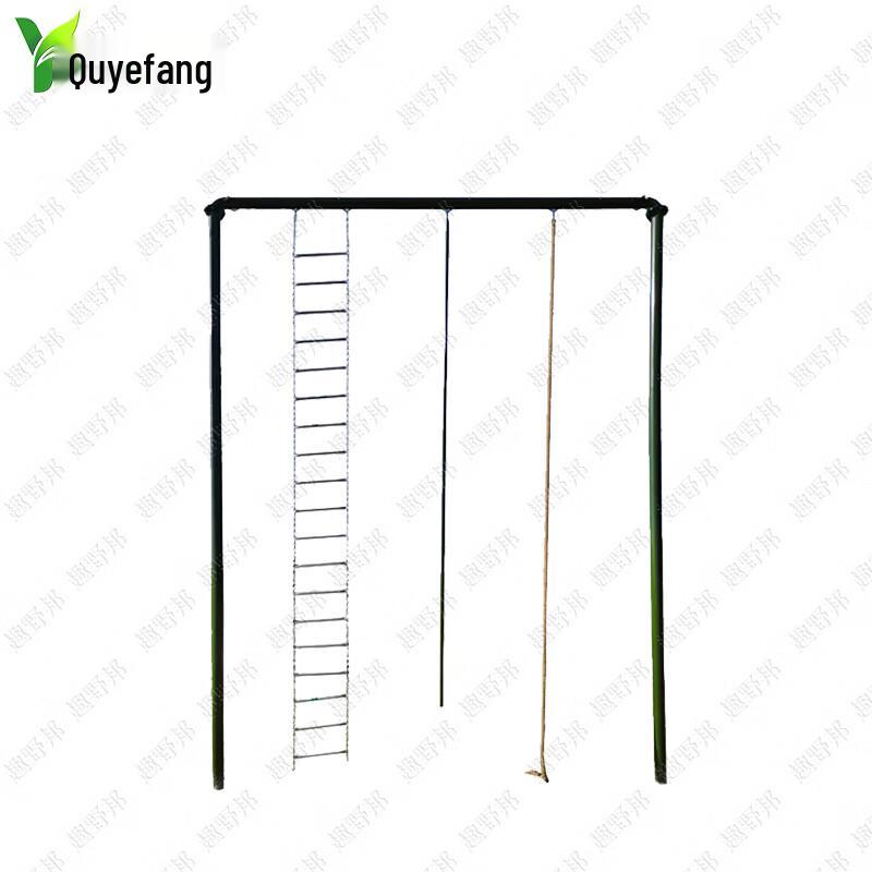 Qubang Outdoor Climbing Frame and Accessories