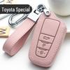 Toyota Key Cover for Corolla, Camry, RAV4, Levin, CHR, Highlander, Zixuan, Rongfang, IZOA