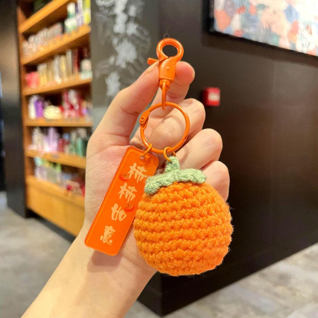 Hand-Woven Wool Crochet Persimmon Peanut Keychain Pendant