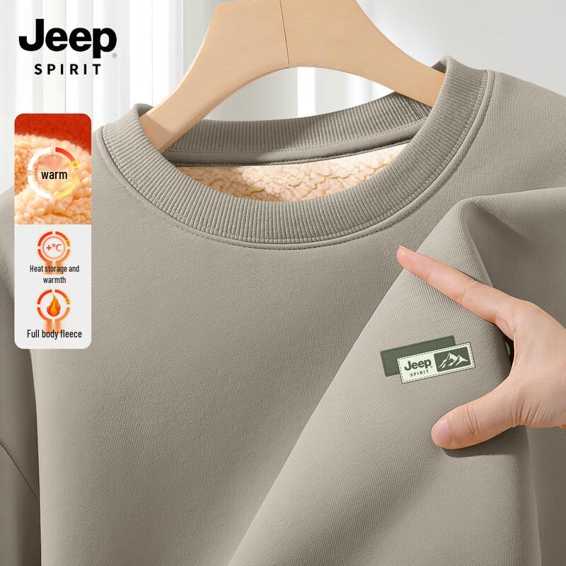 

JEEP SPIRIT Men s Lambswool Lined Crewneck Sweatshirt 3XL