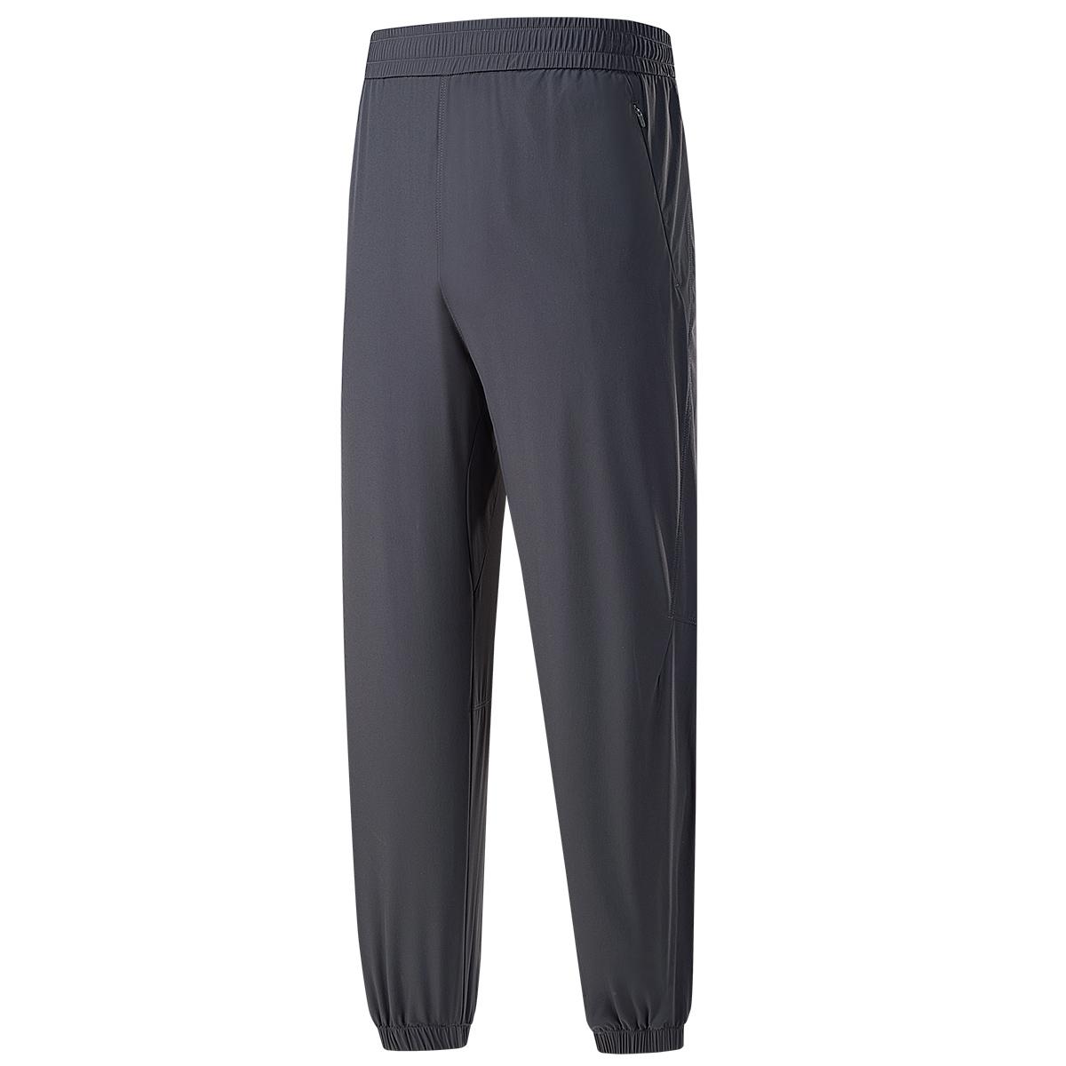 

Ice Silk Pants Men s Casual Straight Leg Slim Fit Trousers Thin Quick-drying Pants Sports Pants Running Pants 4XL темно-сірий
