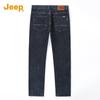 JEEP Men's Relaxed Fit Straight Leg Ice Silk Jeans