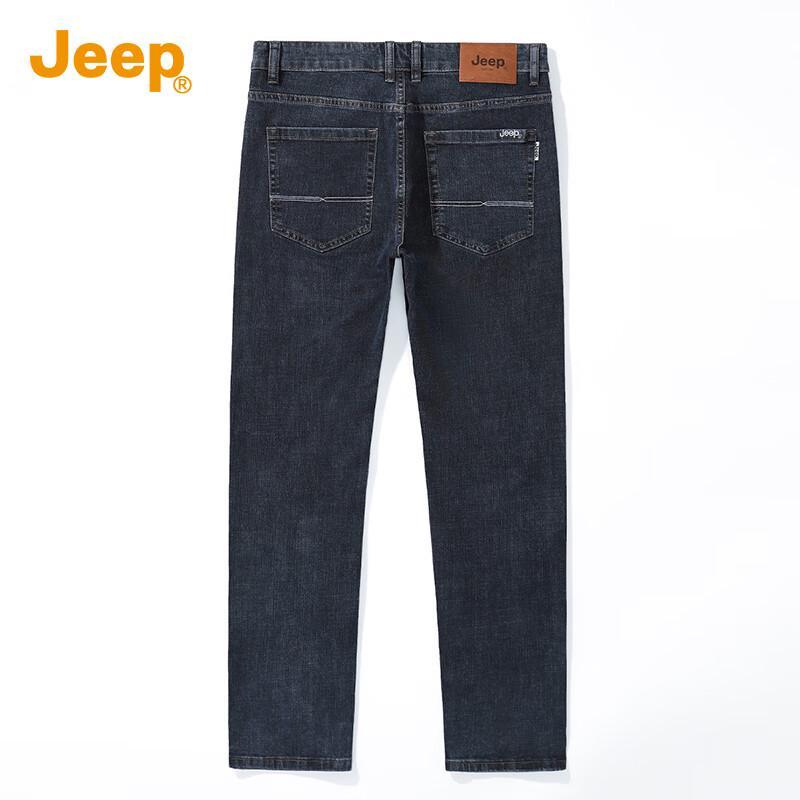 JEEP Men's Relaxed Fit Straight Leg Ice Silk Jeans