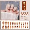 Winter fresh and simple pure lust style bride dance wear nails rainbow love rose fake nails