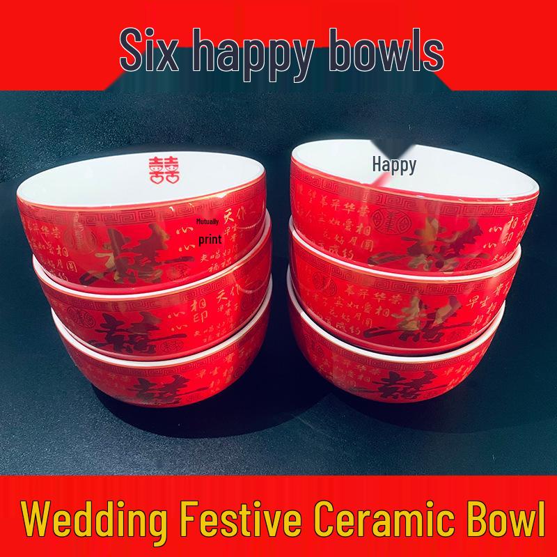 Festive Newlywed Ceramic Bowl & Chopstick Set: Happy Bowls & Red Soup Spoon for Wedding Banquet Tableware