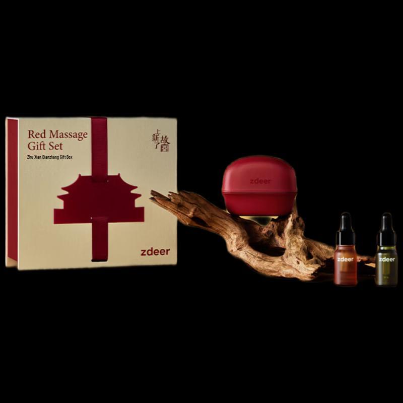 Электрический массажер Гуаша из бианского камня ZDEER