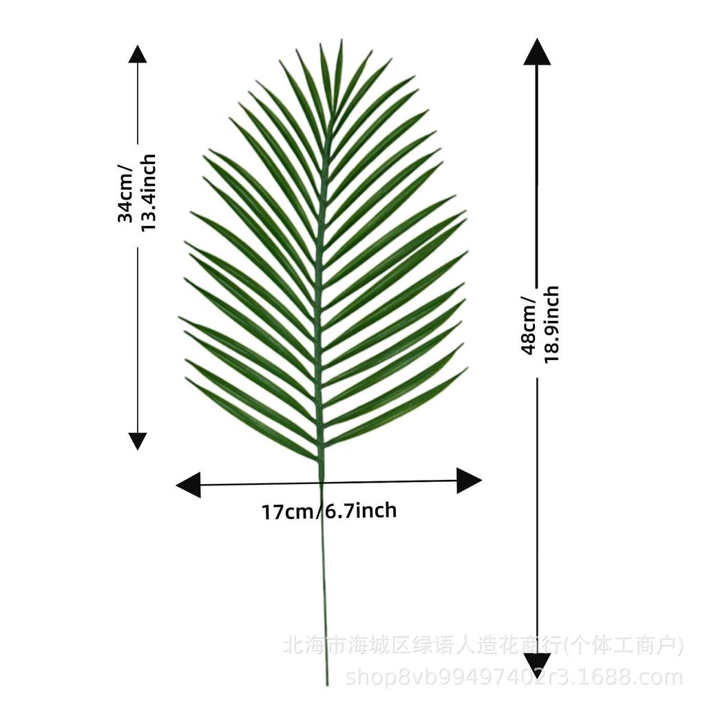 Simulated Loose-Tailed Leaves, Loose-Tailed Sunflower, Simulated Green Plants, Decorative Palm Leaves, Turtle Back Leaves, Coconut Leaves, Simulated