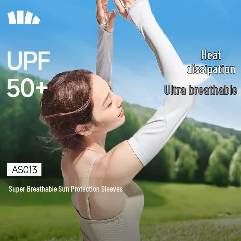 Beneunder AS013 Women s UV Protection Ice Sleeves
