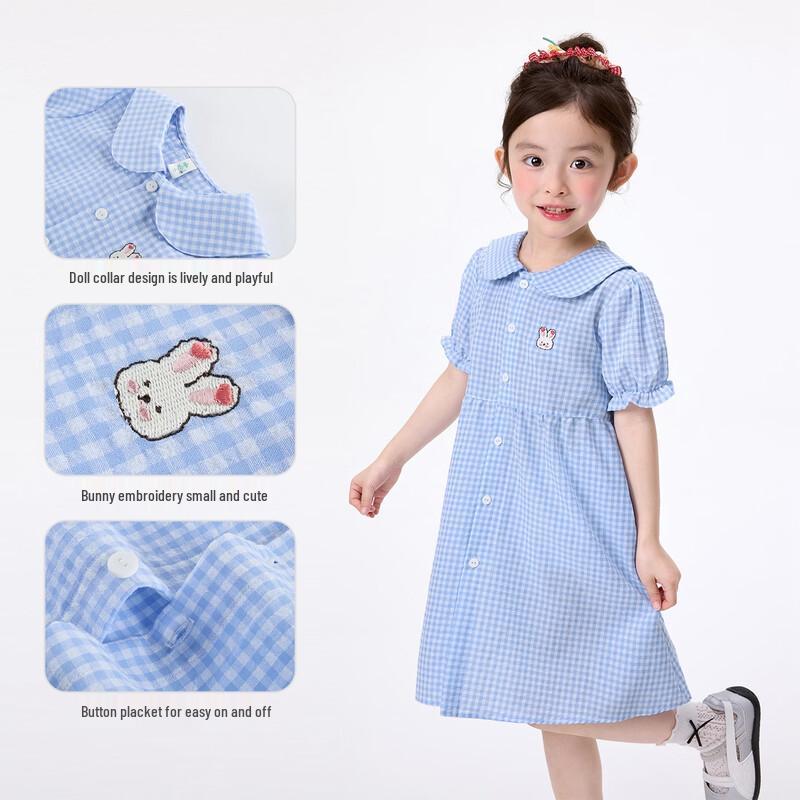 Xiao Yin Man Girls' Plaid Bunny Embroidered A-Line Dress