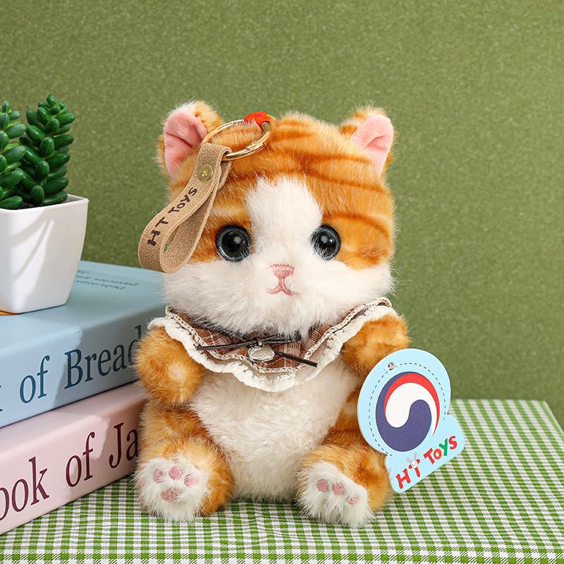 Cartoon Plush Toy Siamese Cat With Polyester Filling For Girls And Boys Gift