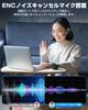 for Enjoy Smooth Headset with Bluetooth Business ENC Noise Cancelling Ultimate Up to 20 Hours Continuous No Ear Automatic Clear Call Perfect