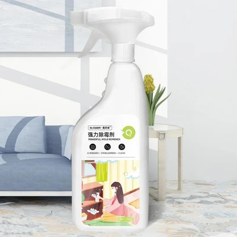 Mildew Remover Spray Cleaner - Eliminates & Prevents Wall Mold and Spots Effective for Removing Mildew & Musty Odors In Home