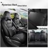 Roewe i5 All-Season Perforated Leather Car Seat Cushion
