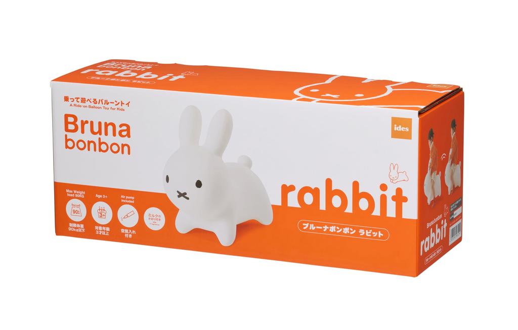 Ides Bruna Bonbon Rabbit White Plush Toy for Ages Perfect for Indoor Includes Air Pump [Official] Ride-on 3+, Balancing, Play, Gift,