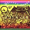 CD OMNIBUS, SATOKO ISHIMINE & OTHERS - Okinawa Songs-High Sai!ryukyunu Chi TOCT24876 EAST WORLD Japan Japanese Traditional/Folk Used