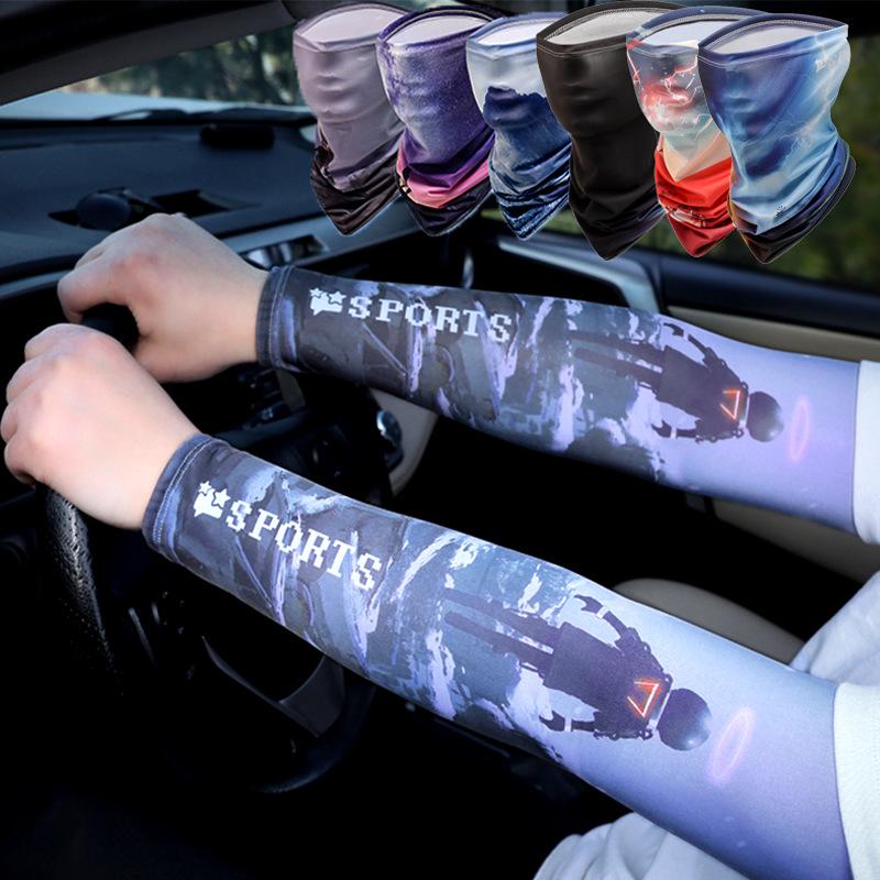 

Ice silk sunscreen sleeve summer ice sleeve sunscreen arm average size